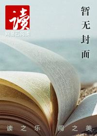 浅忆爱情