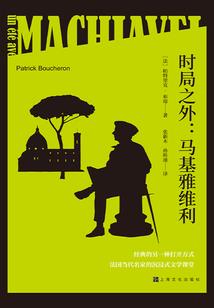 秦神你是想挨打吗