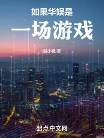 重生之末世随便浪