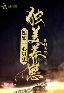 秦风天下
