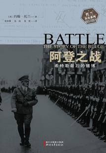 斗罗之辅助最光荣
