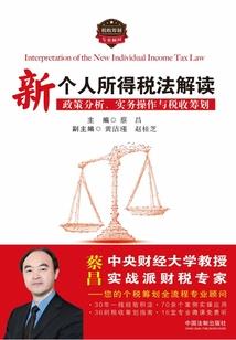 死后都归我管