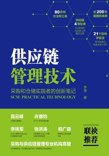 快穿之陌帝太冷清