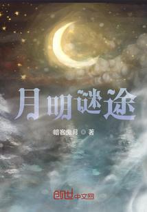 默默不吻