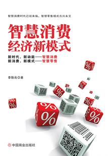 重生之狂妇来袭