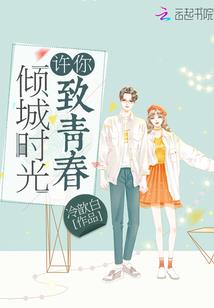 云沙义