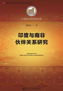 威猛少帅太会撩