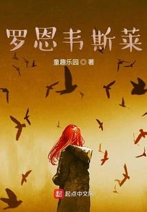 弥望你