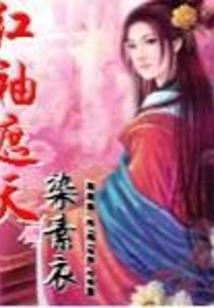 虐哭全体npc，她在地狱杀疯了
