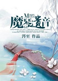 系统神途