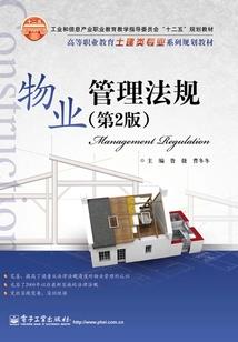 虚空战神之重生之战