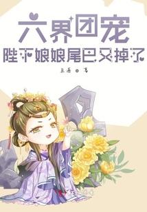 小王子的颜色