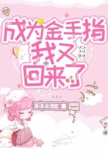 天地独孤客