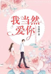 都市传奇之剑仙斩妖你莫管