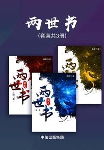 请叫我毒医女王