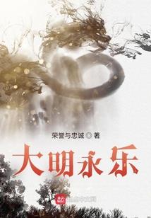 时空穿越石心
