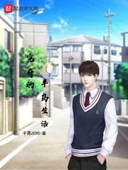 星始大陆1烈焰狐契