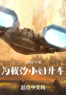 万里一个他