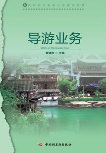 大刺客的养成