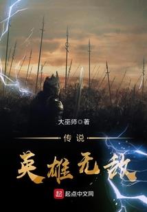 有梦不觉夜漫长