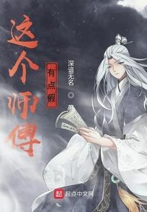 动情必自毙