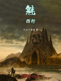 昭云谣