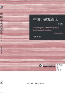 毒女闯天下