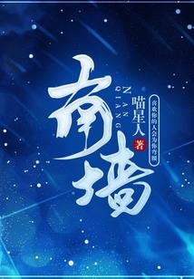 红与黑1484——