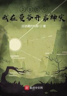 魔狼王