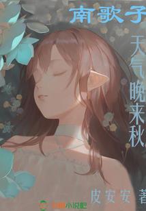 魔兽世界奇游记