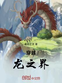 重生男神逆上天