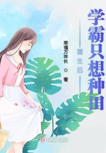 缔造宋王朝