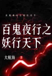 桥头五阿哥