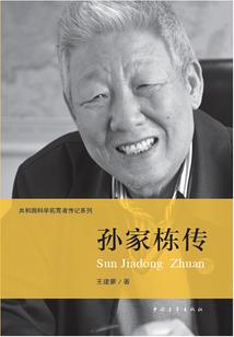 人在精灵世界，开局谋划喵喵