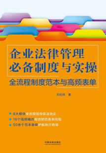 道爷的骨傲天日常