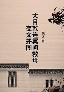 似乎有了答案