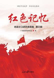 疯狂之风起云涌