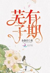 EXO女配攻略