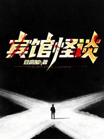 极武道藏
