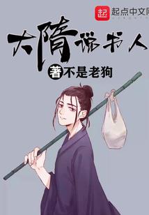 葬梅魂