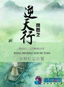 快穿：黑化男主，撩不得