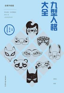 落花之处未逢君