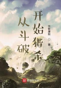 水仙花的爱情
