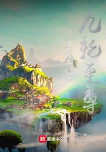 早日懂事