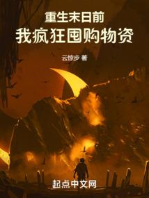 鉴宝：被幸运星砸中