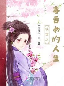 破灭的神话