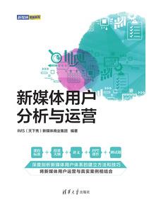 我看见她的背影