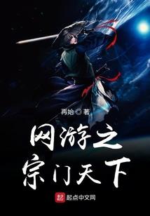 全城戒备：少奶奶你被捕了