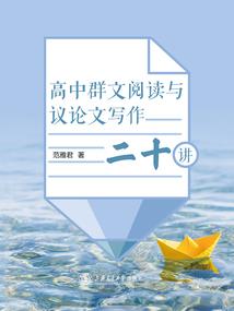 守候花开