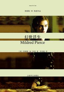 重生无上仙途